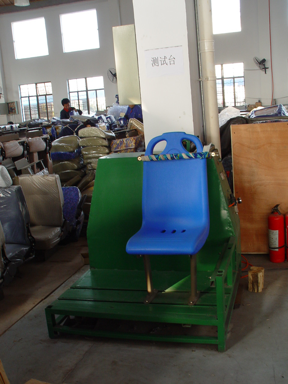 Jiangsu Golbond Precision Co., Ltd.